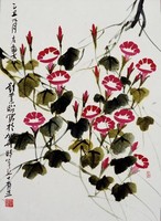 藏品(牽牛花)的圖片