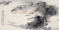 藏品(山水)的圖片