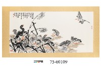 藏品(蘆雁)的圖片