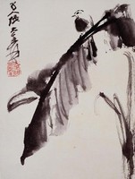 藏品(芭蕉小鳥)的圖片