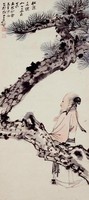 藏品(撫松老人)的圖片