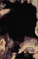 藏品(潑墨山水)的圖片