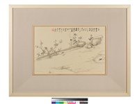 藏品(八德芙蓉)的圖片