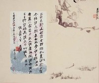 藏品(昆明草海)的圖片