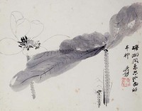 藏品(墨荷)的圖片