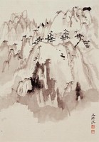 藏品(黃山探勝(五)文殊院)的圖片