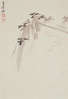 藏品(黃山探勝(七)百步雲梯)的圖片