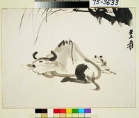 藏品(柳蔭臥牧)的圖片