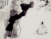 藏品(靜坐)的圖片