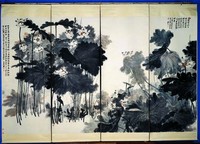 藏品(墨荷四聯屏)的圖片
