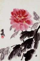 藏品(牡丹花)的圖片