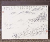 藏品(山水冊頁)的圖片