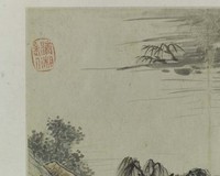藏品(山水冊頁)的圖片