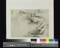 藏品(山水冊頁)的圖片