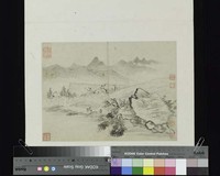 藏品(山水冊頁)的圖片