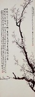 藏品(墨梅)的圖片