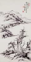 藏品(山水)的圖片