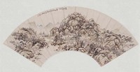 藏品(山水)的圖片