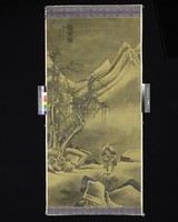 藏品(雪笠圖)的圖片