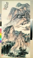 藏品(山水)的圖片