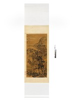 藏品(山水)的圖片