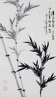 藏品(清風高節)的圖片