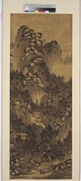 藏品(崇山夏林圖)的圖片