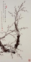藏品(墨梅)的圖片
