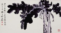 藏品(芭蕉)的圖片