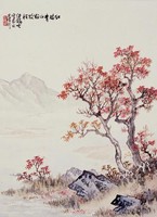 藏品(山水)的圖片