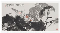 藏品(荷花)的圖片
