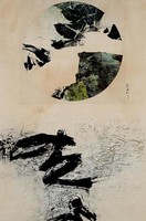 藏品(春來了)的圖片