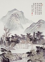 藏品(敬謁陵寢)的圖片