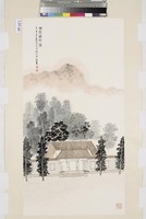 藏品(頭寮謁拜圖)的圖片