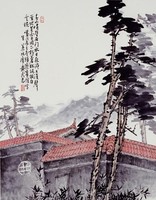 藏品(頭寮寫生)的圖片