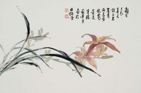 藏品(萱花)的圖片