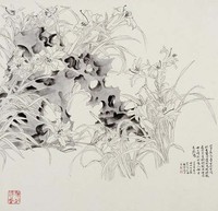藏品(萱花)的圖片