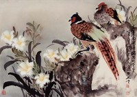 藏品(忘憂南澗草)的圖片