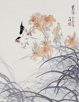 藏品(慈容)的圖片