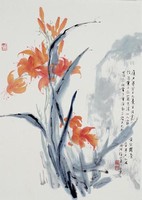 藏品(萱花)的圖片