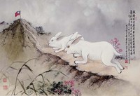 藏品(雙兔)的圖片
