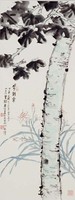 藏品(思親)的圖片