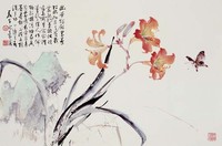 藏品(萱草花)的圖片