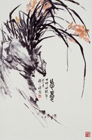 藏品(忘憂)的圖片