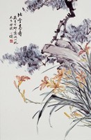 藏品(北堂高壽)的圖片