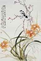 藏品(萱草花)的圖片