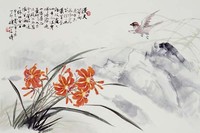 藏品(賞萱)的圖片