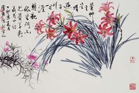 藏品(萱草生苔階)的圖片