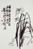 藏品(萱草花)的圖片