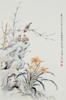 藏品(慈母養育圖)的圖片